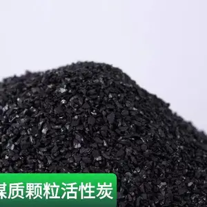 吉林磐石活性炭回收.上门速度快回收活性炭碳分子筛