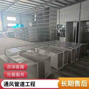 烟道管 手工水泥排烟道 钢筋混凝土通风管道 防火排气通道