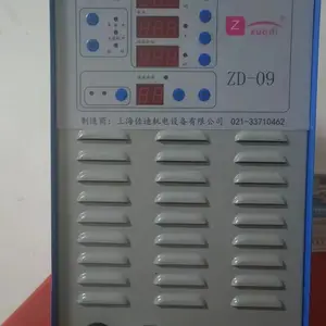 ���庸�ӻ�ģ���޲��� �㺸�������亸��ZD-08