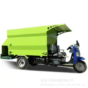 ũ�����������ϳ� ���ֵ綯��ţ�����ݳ� ��ֳ��ȫ�Զ�ι�ϻ�