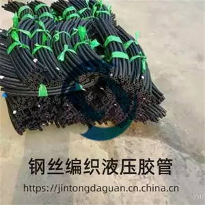 ��ͨ��JINTONGDA�����͸�ѹ���� ��ѹ�͹� ��ͨ�ｺ����������