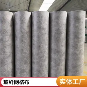 40g抗撕裂布 规格100厘米宽100米长 纤维聚酯布价格