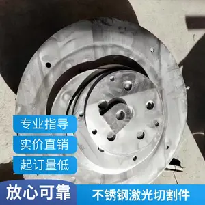 顶镭 304不锈钢管零切201不锈钢焊管 激光打孔弯管 护栏焊接加工