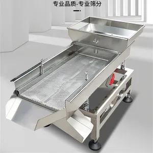 不锈钢工业食品粮食茶叶塑料颗粒分离筛沙直线振动筛选机