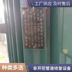 ���� �ܵ���ת�ڳ��޸� �ǿ��ڹܵ��û� �����͹ܲ��