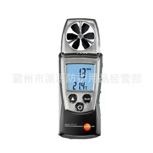 Ҷ��ʽ���ٲ����Ƿ���ʪ����410-2�߾������ַ����Ƿ�����