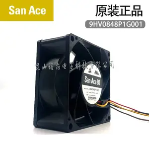 三洋现货9HV0848P1G001 直流风扇 40.8w 48V 0.8*** 14900r/min