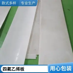 sbs��ˮ���ĸ߾��� 2mm��ճ��ˮ���� ptfe��ˮ���ϻ���