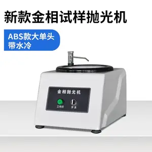 ����ĥ�׻�����ȫ�Զ�����ĥ�׻��Զ�Ԥĥ���׹���΢���и��