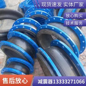 �𽺽�ͷ��Ӧ˿��˫������������|DN100����ַ���ʽ������ͷ|̼�ֿ�������������