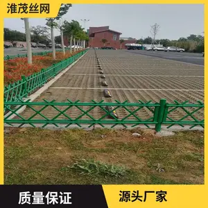 添景花园草坪仿竹护栏 不锈钢竹篱笆栏杆 户外绿化带围栏