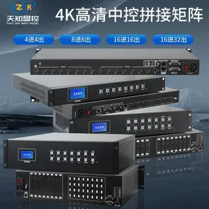 ��֪�Կ��пؾ�������HDMI����8��8��TZ3840MAX8-8֧��ƴ��