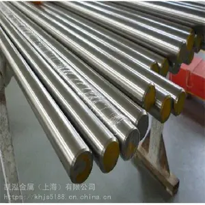 GH4090抗蠕变高温合金圆钢 镍铬合金棒材GH90固溶圆棒