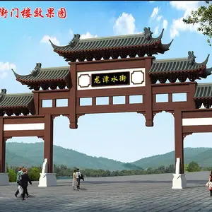 ���ˮ��¹��Ʒ��������ֿڲʻ���¥���ʩ������ ����԰�� d134