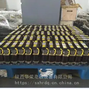 �����˲��޹����������***�翹����������