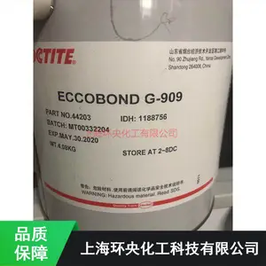 ������̩LOCTITE ECCOBOND G 909���黷������Ÿֽ�_�д����ԴŸֽ�***