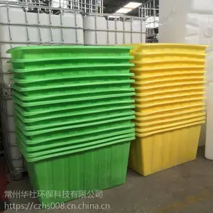 ����ʳƷ��ţ������ˮ��Ӻ���1300L���� ӡȾͰ