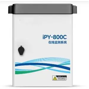 流通式快速水质在线监测仪 型号:LS100-iPY-800C库号:M71416