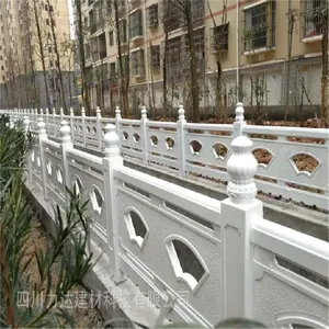 铸造石栏杆 仿石护栏 桥梁人造石护栏 青石栏 杆