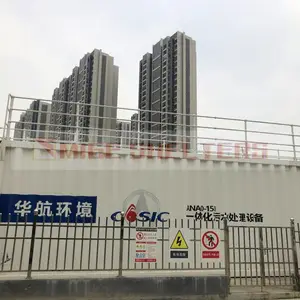米格设备方舱 污水处理箱 水务环境箱 智慧一体泵房