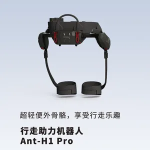 肯綮科技外骨骼行走助力器H1 pro行走助力户外居家健身训练多场景使用