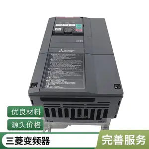 �����Ƶ��FR-A840-00380-2-60/15KW����ʸ��ԭװ�����ѹ��