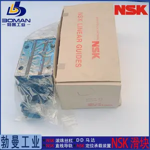 NSK����RAA30ANK6Z-K ֱ�ߵ��� RA30AN ��׼�߸����� ��Ѽӹ�����