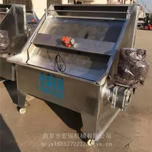 汕头小型畜禽粪便处理设备小型干湿分离机