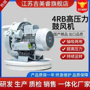 RB-52SH-2�ظ�ѹ���з��4KW���������ˮ������������ʽ����