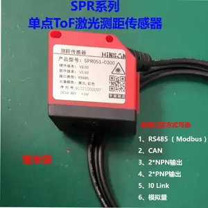 10��Canopenͨ��2·NPN��� AGV|RGVС���������� �����ഫ����