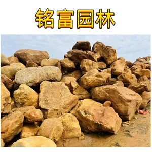 ����ʯ���е�ƽ��ʯ�� �� Ǯһ�֣�ƽ��ʯ�Ĳ����ǻ���ʯ����԰��