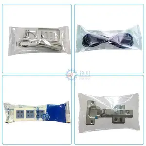 ȫ�Զ���������������Ʒ��װ��е ������װ��