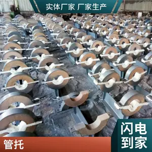 �۰���������� ���¸��ȹܵ����� ��ʯ���ȹܼ� �����ֻ�֧��