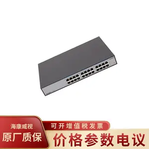 S1700-24-AC ��С��ҵ�� ��ɫ���� ����24�˿� ��̫���뽻����