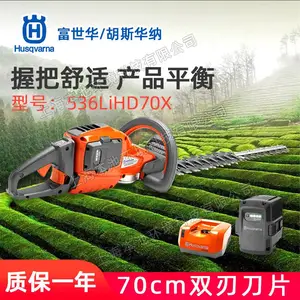 ������536LiHD70X�綯�����԰���޼�ͥԺ�޼�����Ҷ��֦��