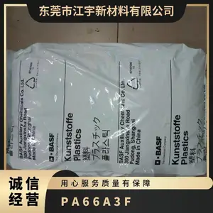 PA66 �¹���˹�� A3F ע�ܼ� ������ ���ܼ� ���� ������� ɰ��ճ�ϼ�