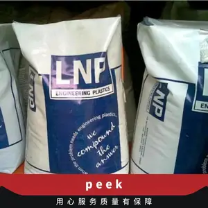 PEEK ��������ά AV-651 GF30 BK ע�ܼ� �͸��� ���ض�ʳƷӦ��ҽ��