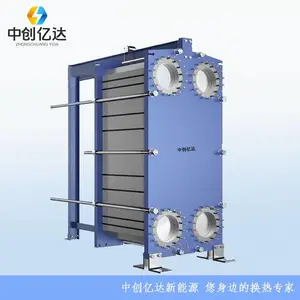 ��������ˮˮ��ˮ��ʽ������ �������� �ֻ���Ӧ
