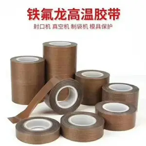 销售铁氟龙胶带 特氟龙高温布胶带阻燃 铁氟龙高温绝缘胶带模切加工