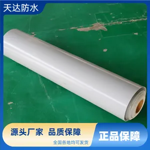 TPO防水卷材均质H型外露1.2mm 1.5mm 1.8mm 2.0mm 柔软好施工
