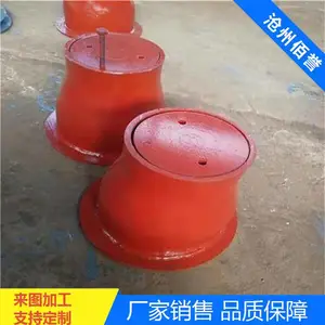 �����ܵ�DN150̼��բ����Ͳ �����ƹ̶����й����ȫ