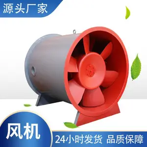 九和言（山东）新材料科技有限公司