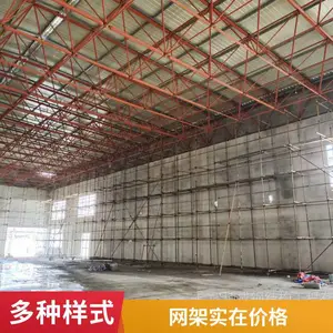 ���ܼӹ��������Σ�����ܣ�ú��ʸְ岣������