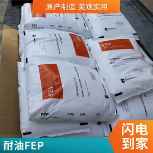 �����Ű� FEP 5100 ͸�� ��ȼ ��ǿ ���缶 ���� Ϳ���� �ͻ�ѧ ��ȫ����ϩ