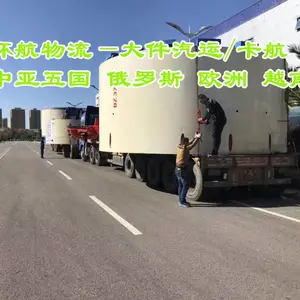 �����������Ҷ�Ӱ峵�Ƽܼ���Ʒ��������˹˹̹��ʲ����ƴ������