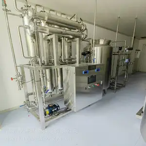 全自动工业水处理设备 大型反渗透设备 工艺设计使用寿命长 权坤环保