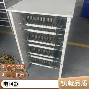 ³������100KW��������ƶ����ص��� ������ʽ���鸺�ص��� �����ƶ�������