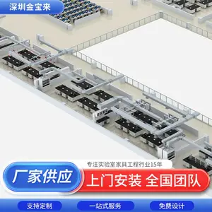 龙岗实验台标准 实验室废气处理方法 实验台实验室厂家