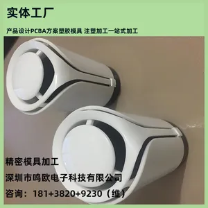 �����ܽ�ģ�߰���TPU˫ɫ����ģ�߼ӹ���Ʒ�������2850a