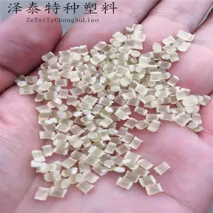 �Բ�����PSU����ԭ�ϸ����Ը�͸��������֬�����ȶ���Ӧ